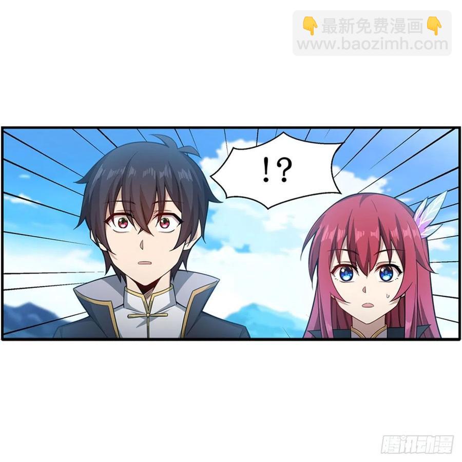 第219话 手痒7