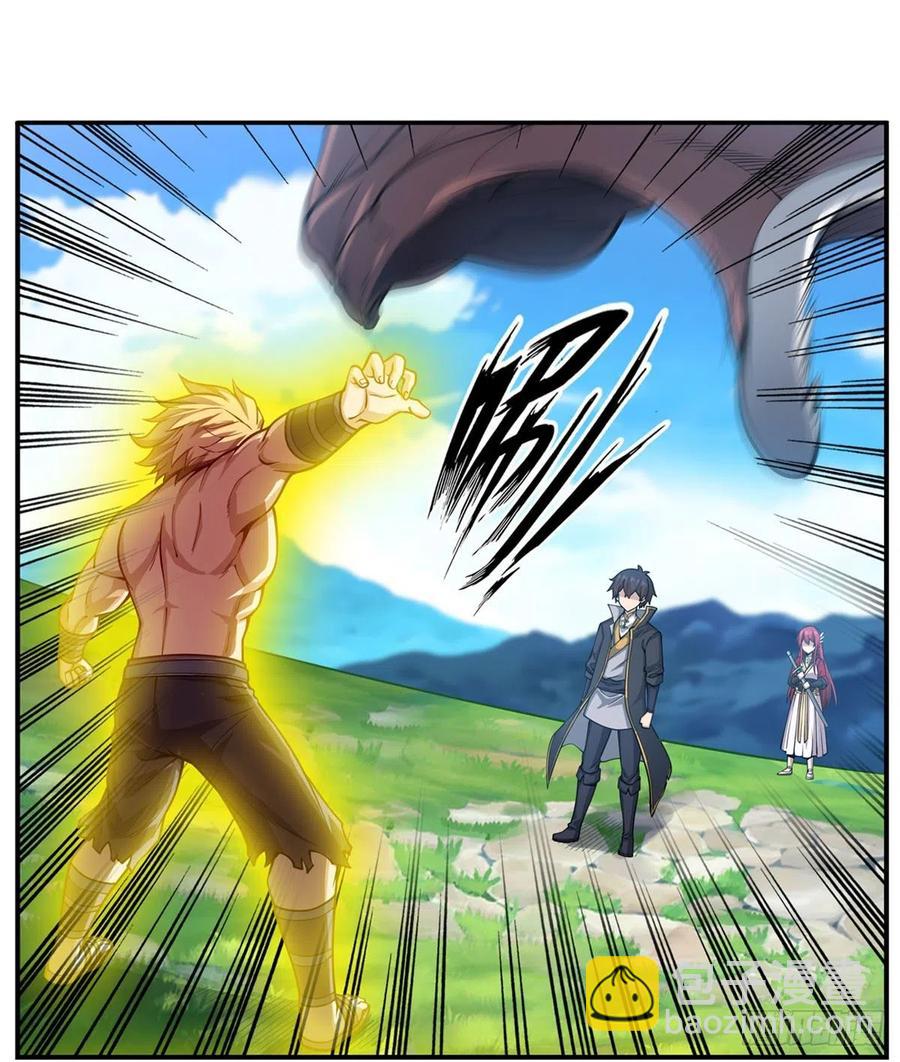 第220话 兴奋至极1