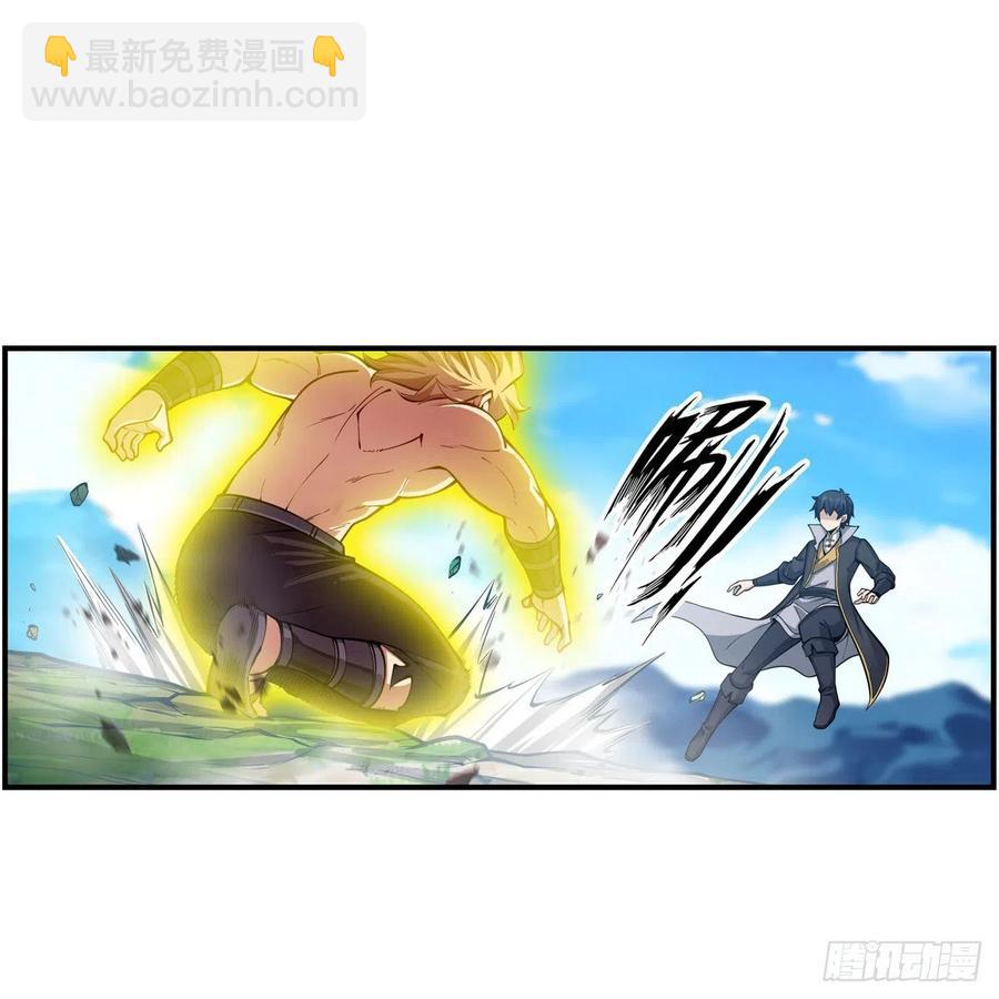 第220话 兴奋至极10