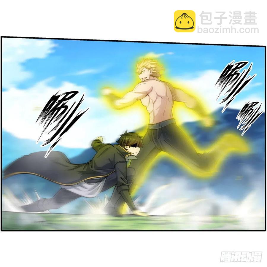 第220话 兴奋至极14