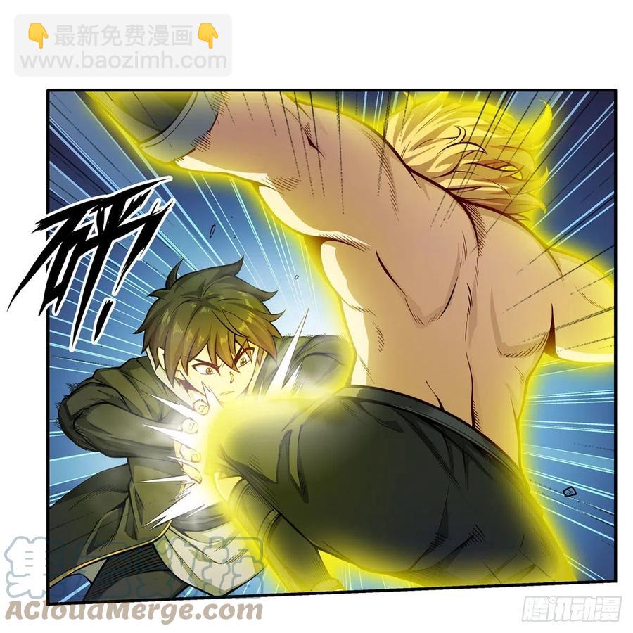 第220话 兴奋至极15