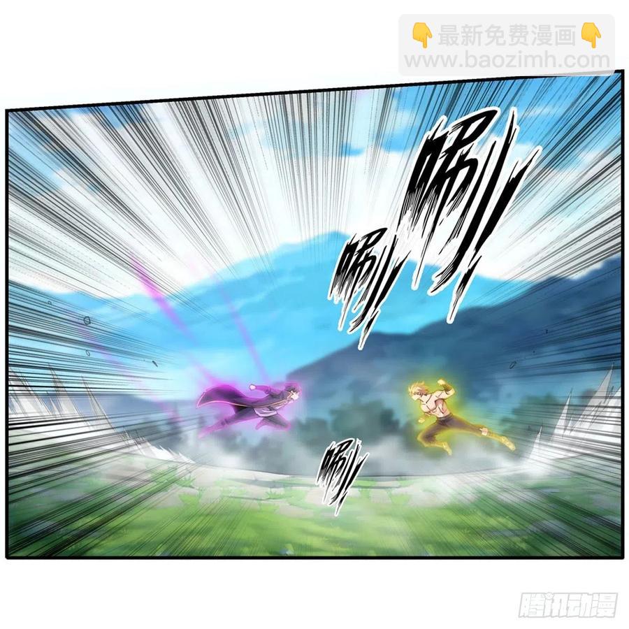 第220话 兴奋至极25
