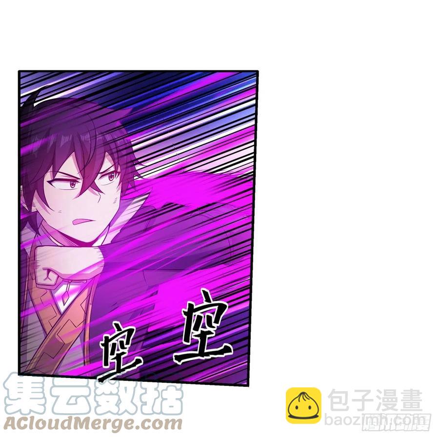 第220话 兴奋至极30