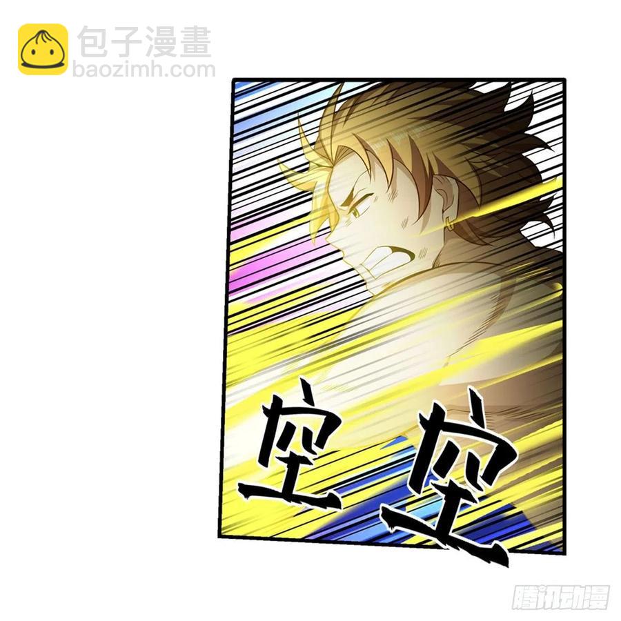 第220话 兴奋至极31