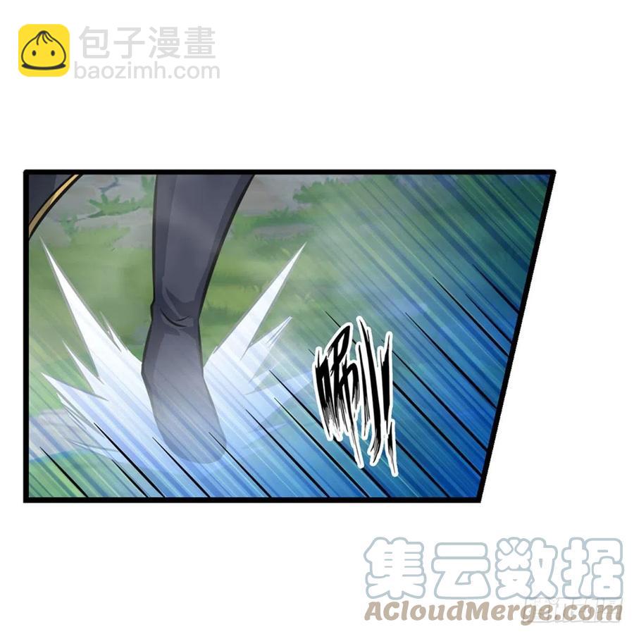 第220话 兴奋至极33