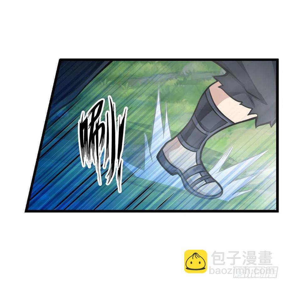 第220话 兴奋至极34