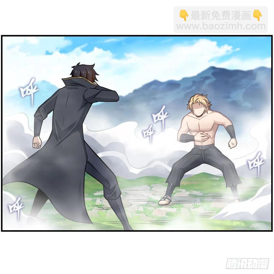 第220话 兴奋至极35