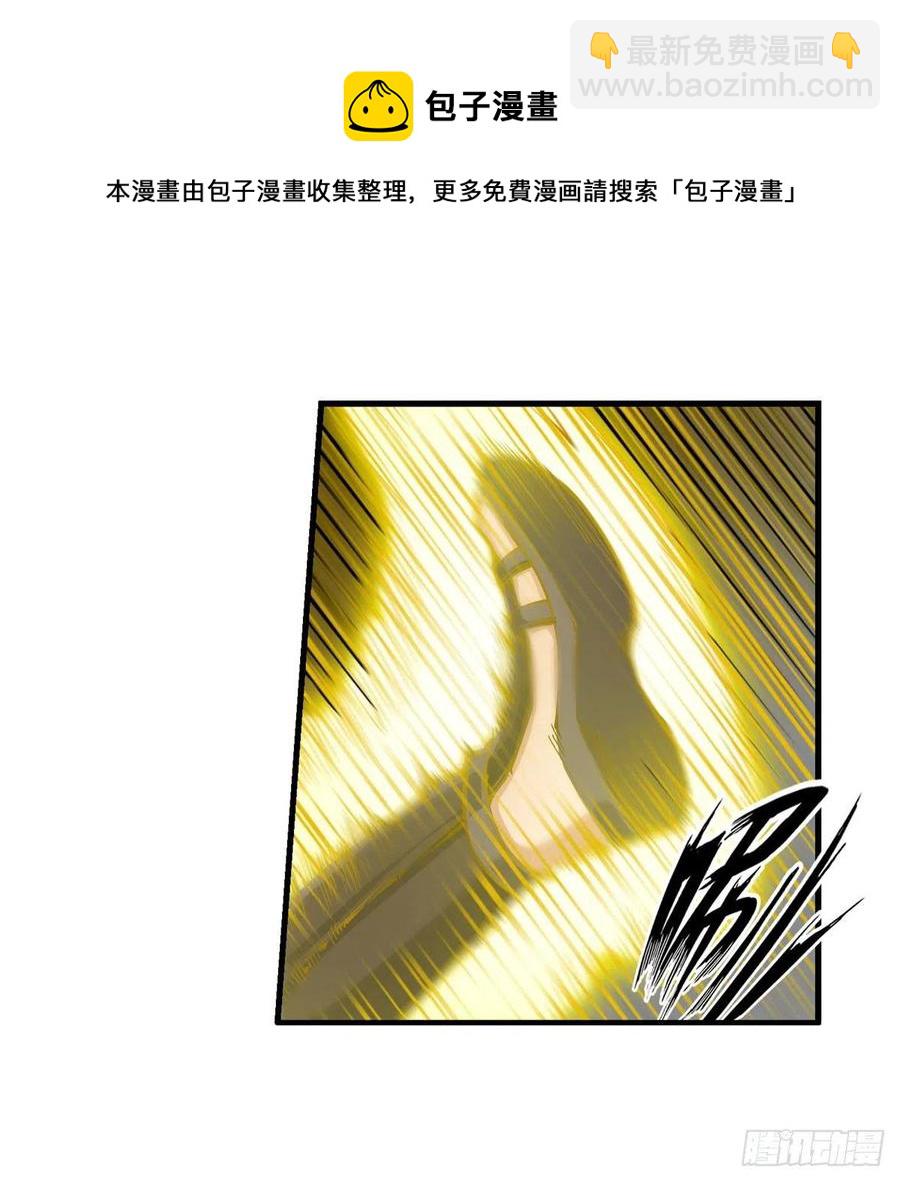 第220话 兴奋至极8
