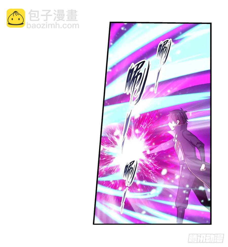 第221话 久违的希尔芙15