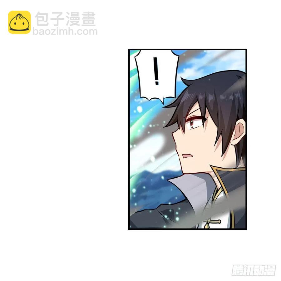 第221话 久违的希尔芙17