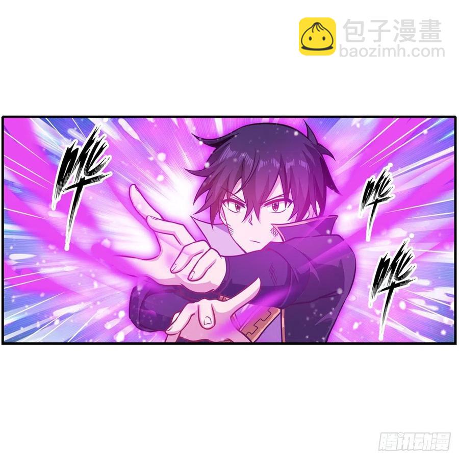 第221话 久违的希尔芙19