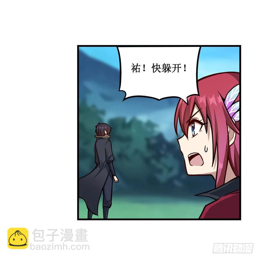 第221话 久违的希尔芙35