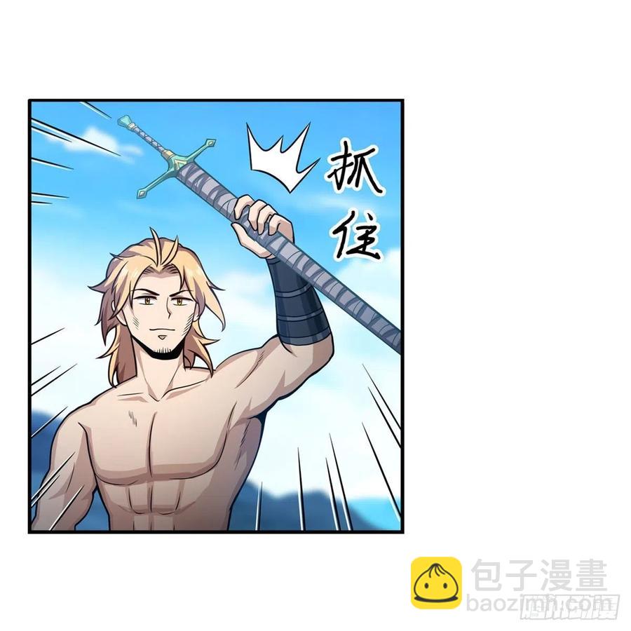 第221话 久违的希尔芙5