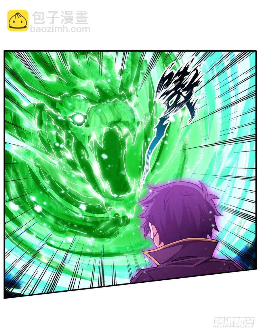 第222话 解封1