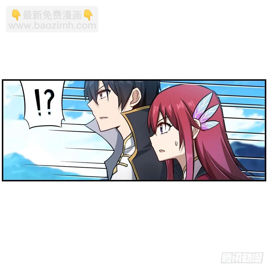 第222话 解封35