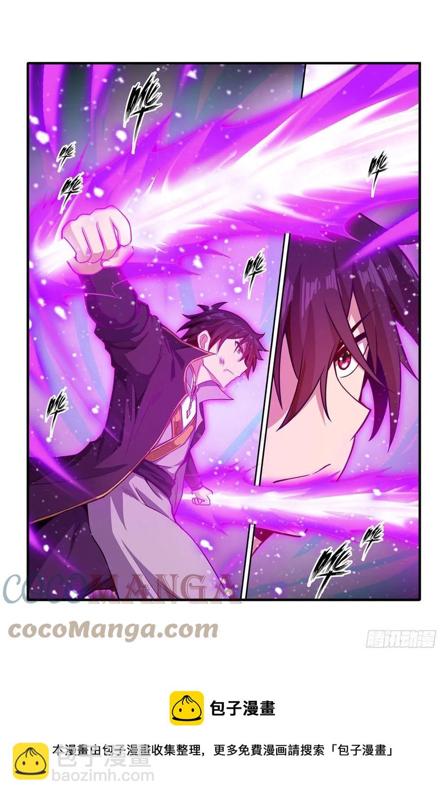 第222话 解封4