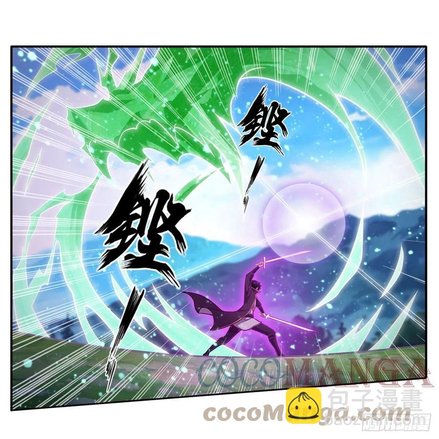 第222话 解封6