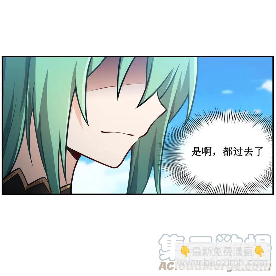 第223话 家人30