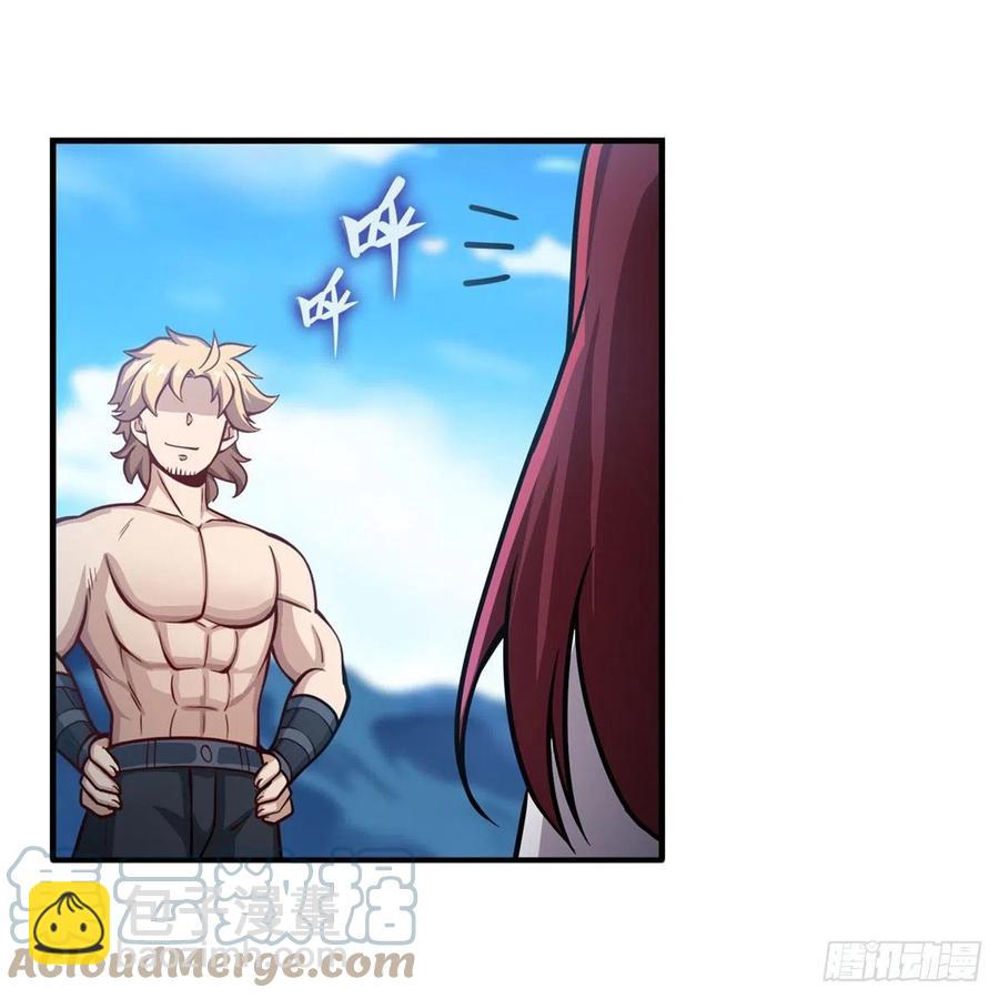 第223话 家人34