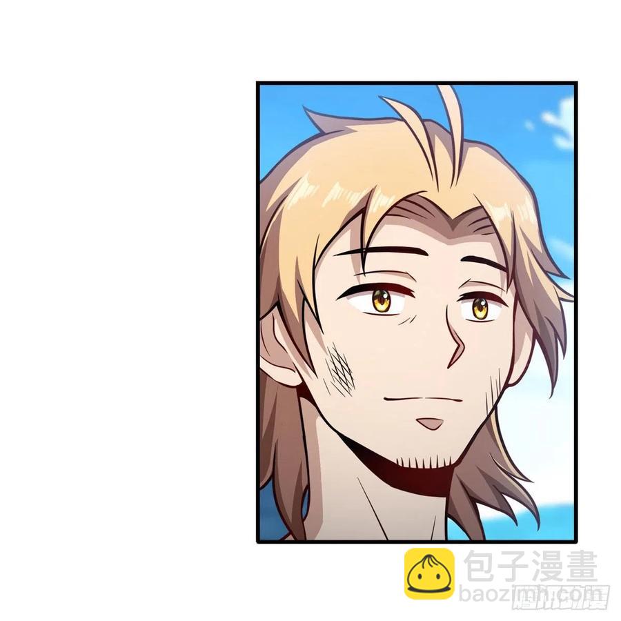 第223话 家人35
