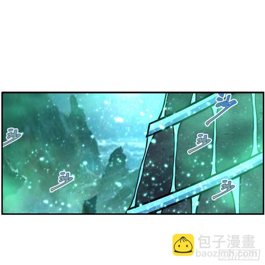 第224话 邪神1