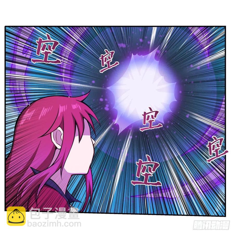 第224话 邪神19