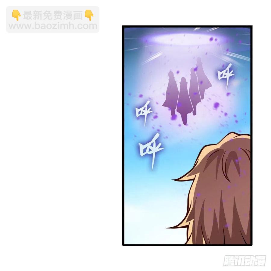 第224话 邪神26