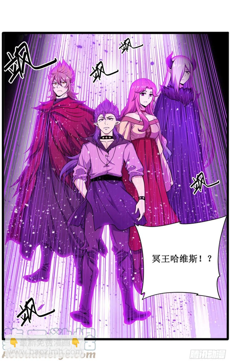 第224话 邪神27