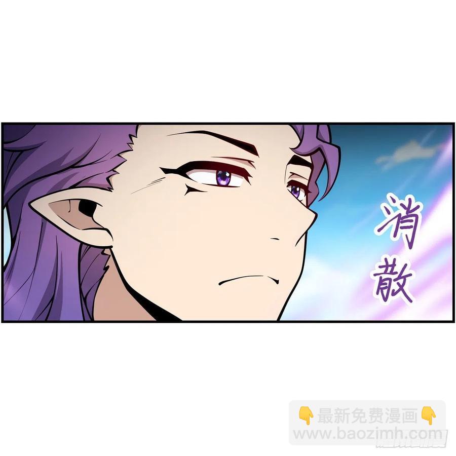第224话 邪神29