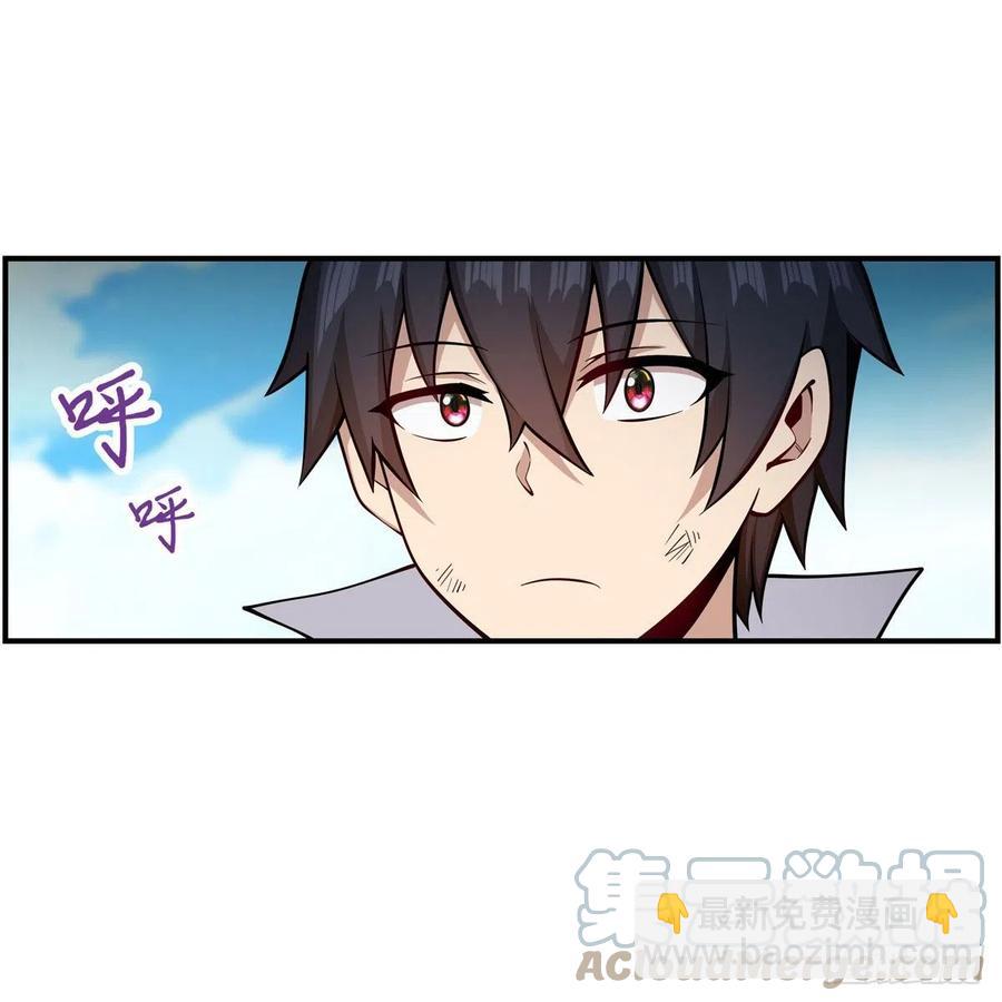 第224话 邪神30
