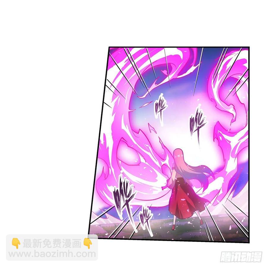 第227话 狐假虎威10