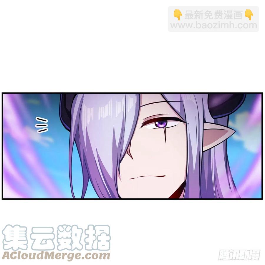 第227话 狐假虎威21