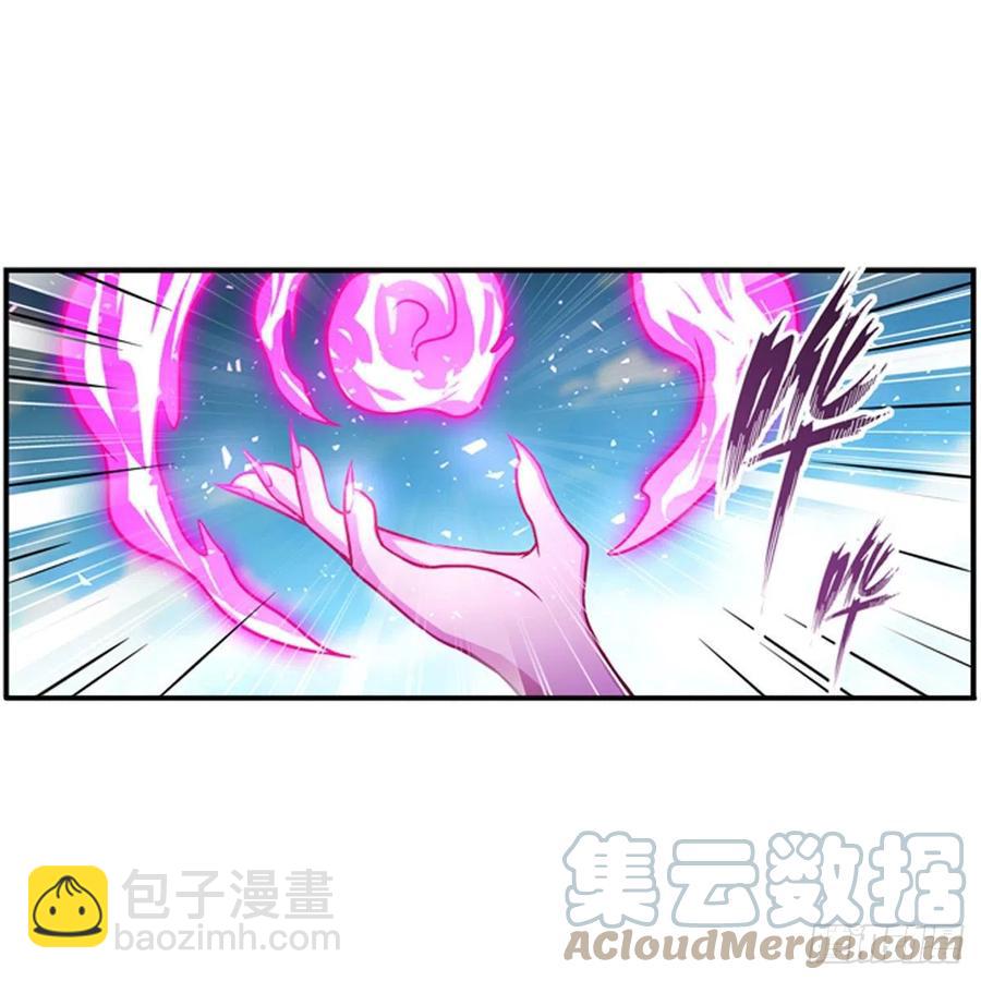 第227话 狐假虎威6