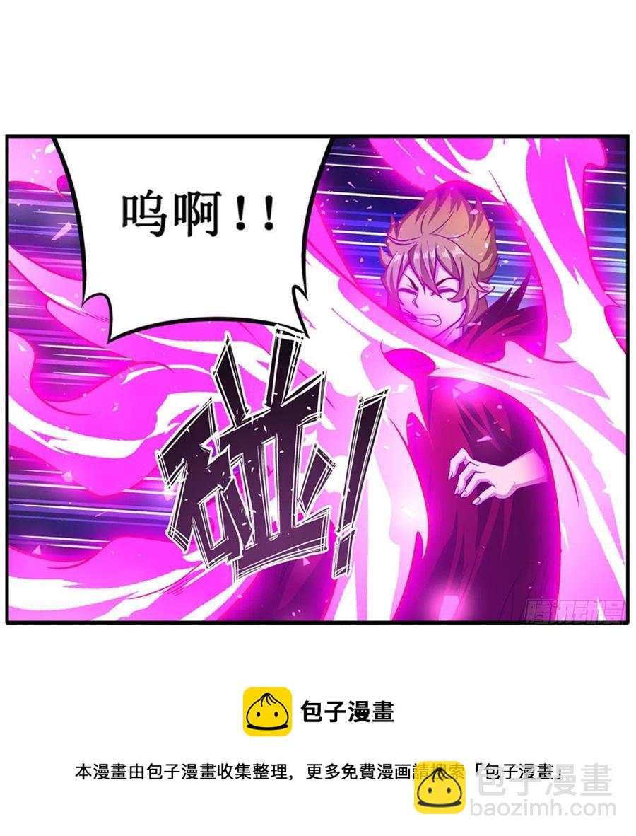第227话 狐假虎威8