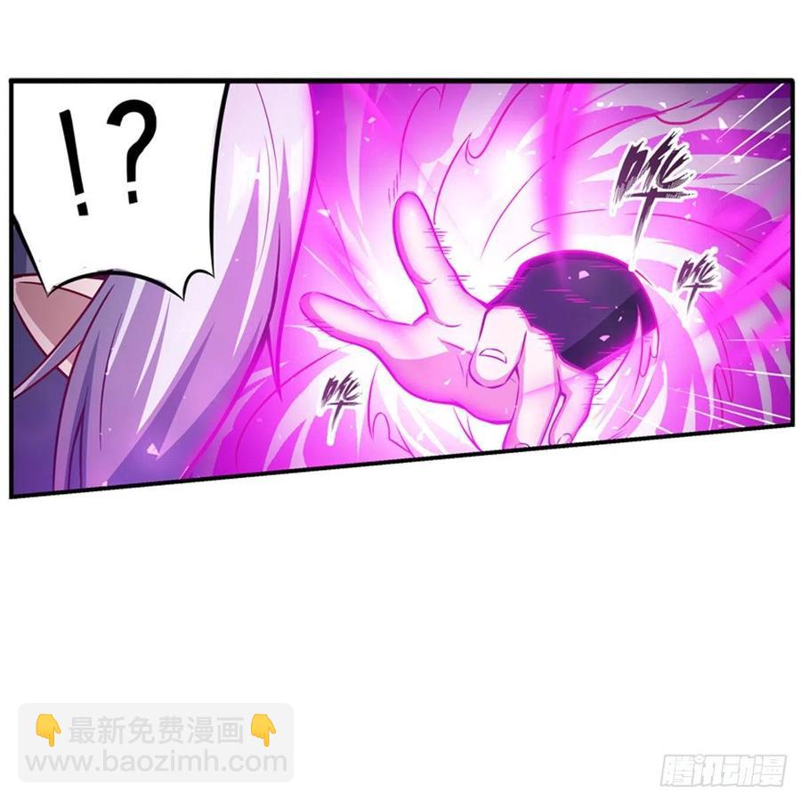 第228话 被窃取的神格25