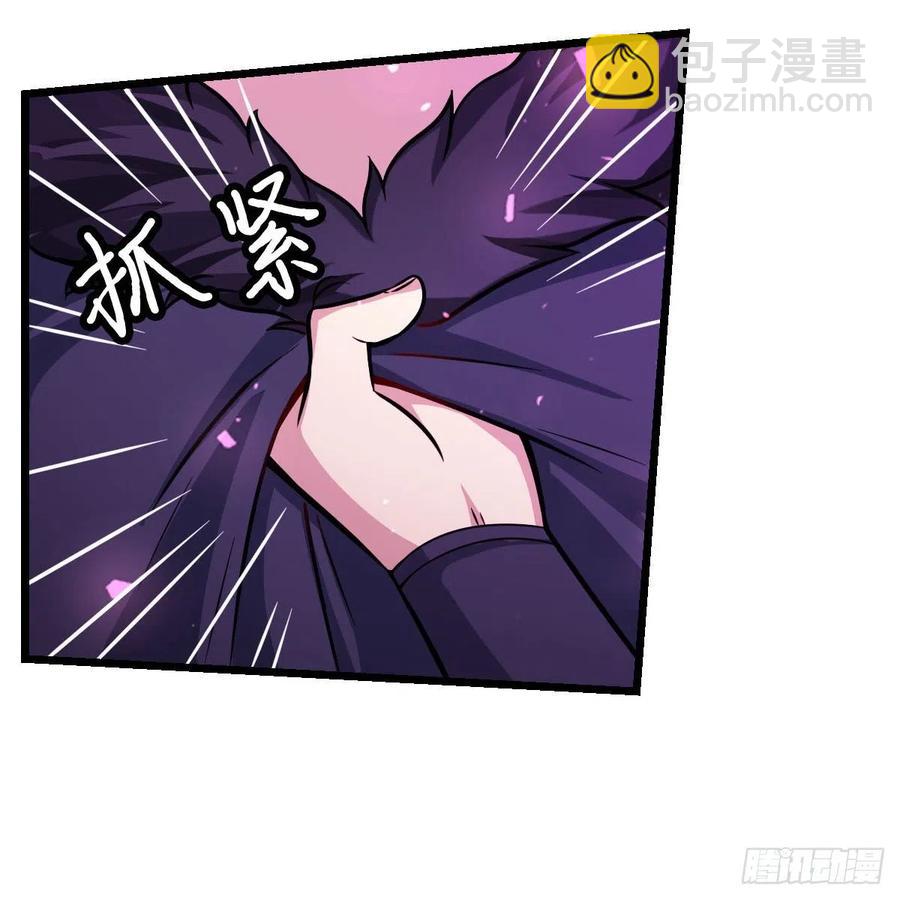 第228话 被窃取的神格26