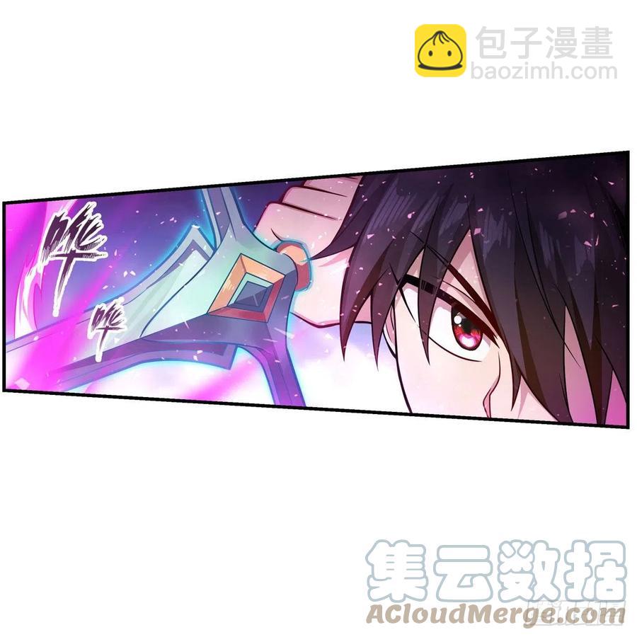 第228话 被窃取的神格30