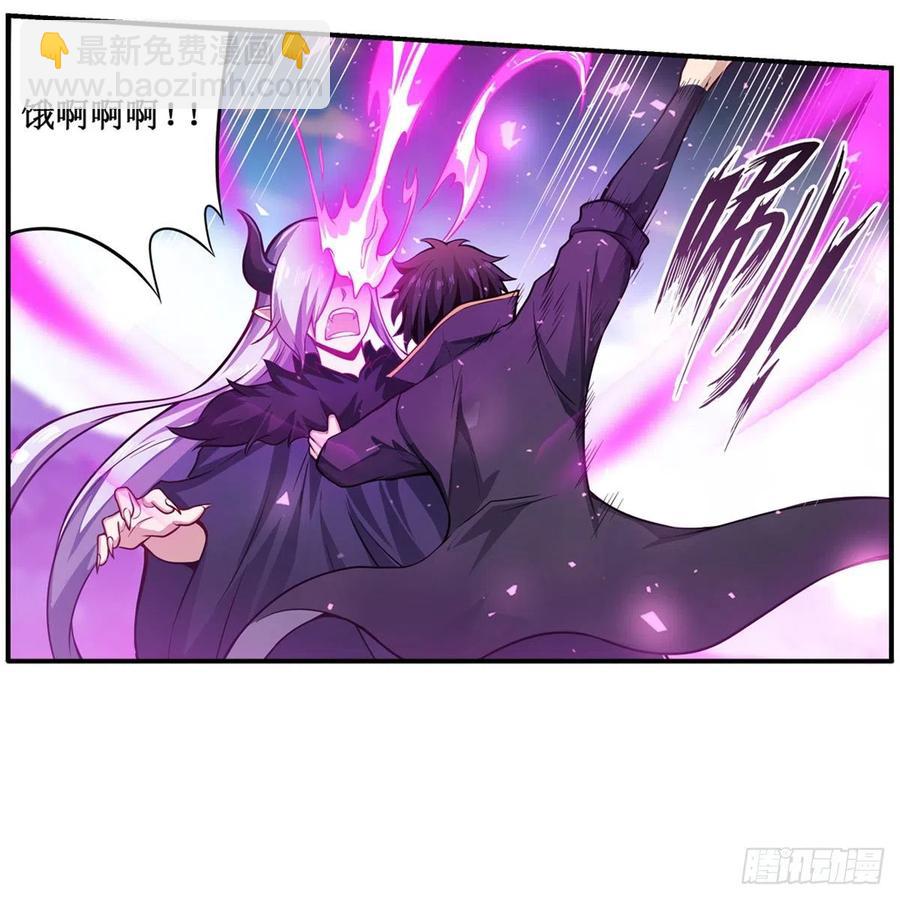 第228话 被窃取的神格31