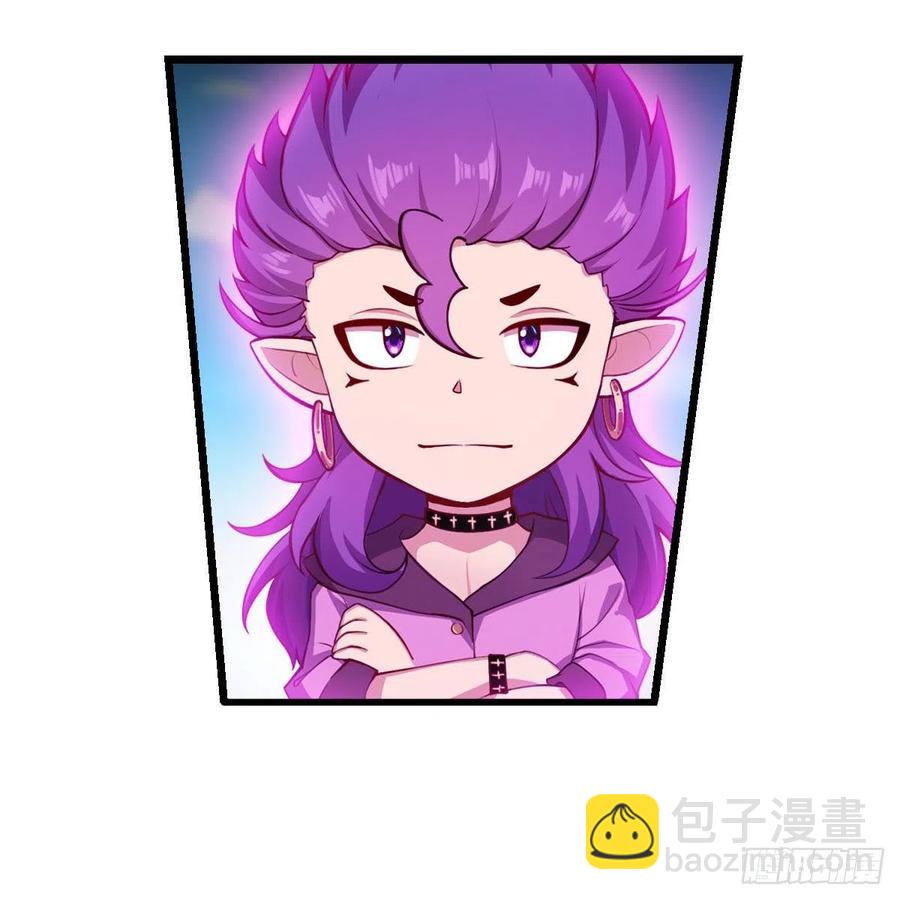 第228话 被窃取的神格37