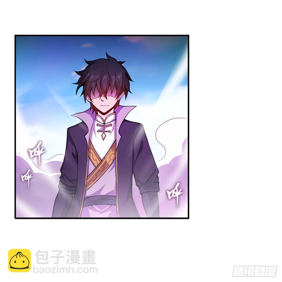 第228话 被窃取的神格41