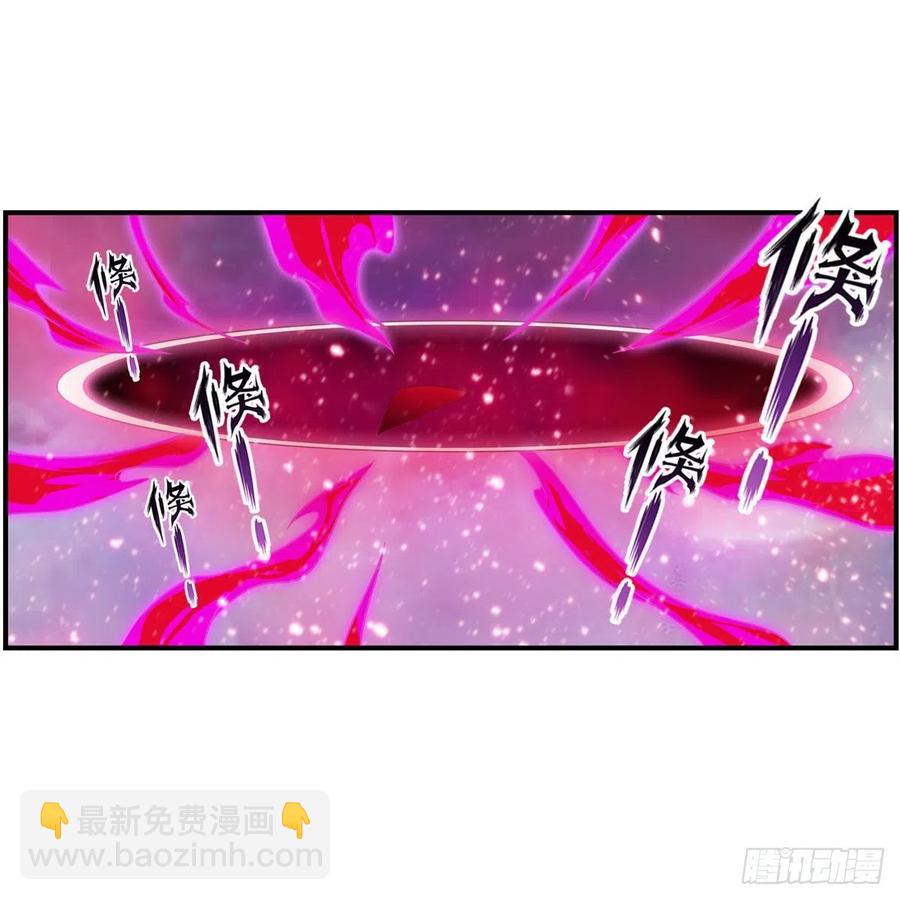 第229话 卡亚斯降临25