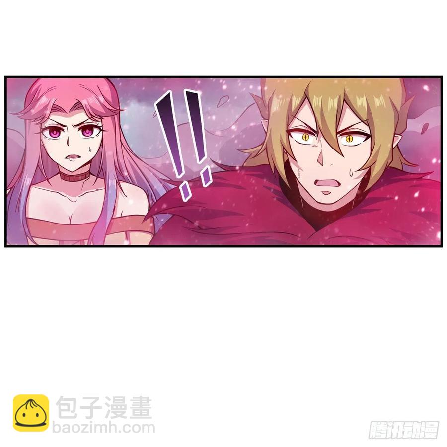 第229话 卡亚斯降临26