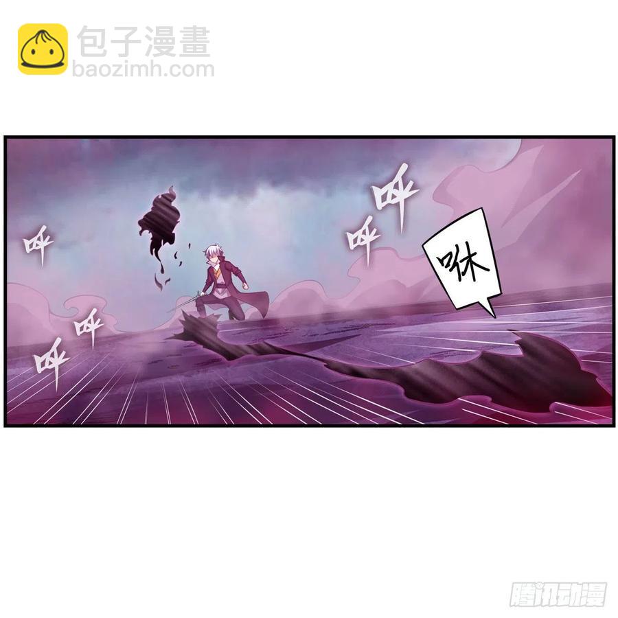 第229话 卡亚斯降临46
