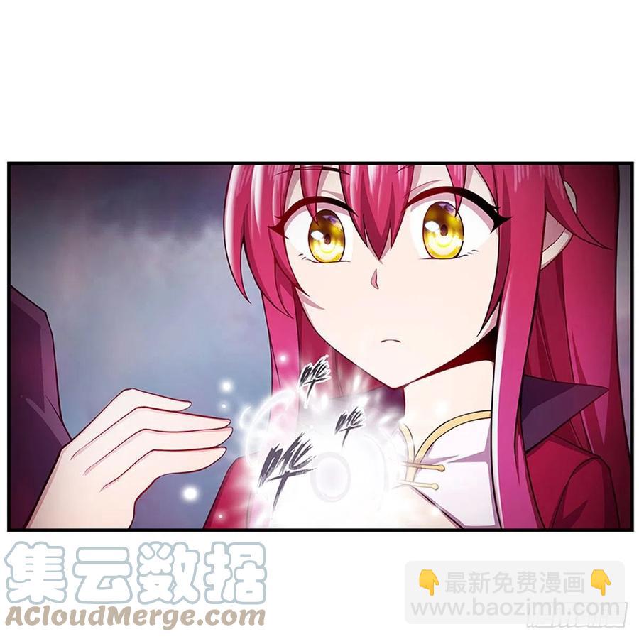第230话 粑粑怕怕27