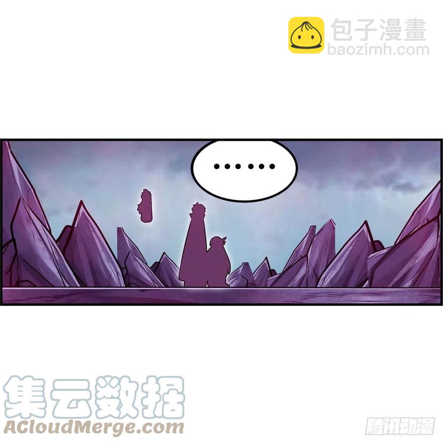 第230话 粑粑怕怕9