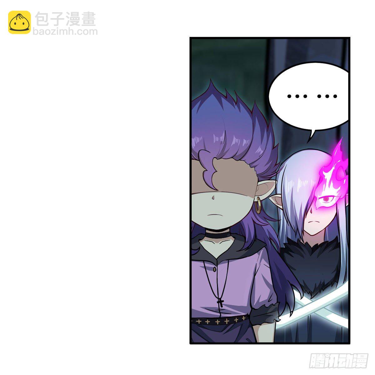 第232话 心太软23