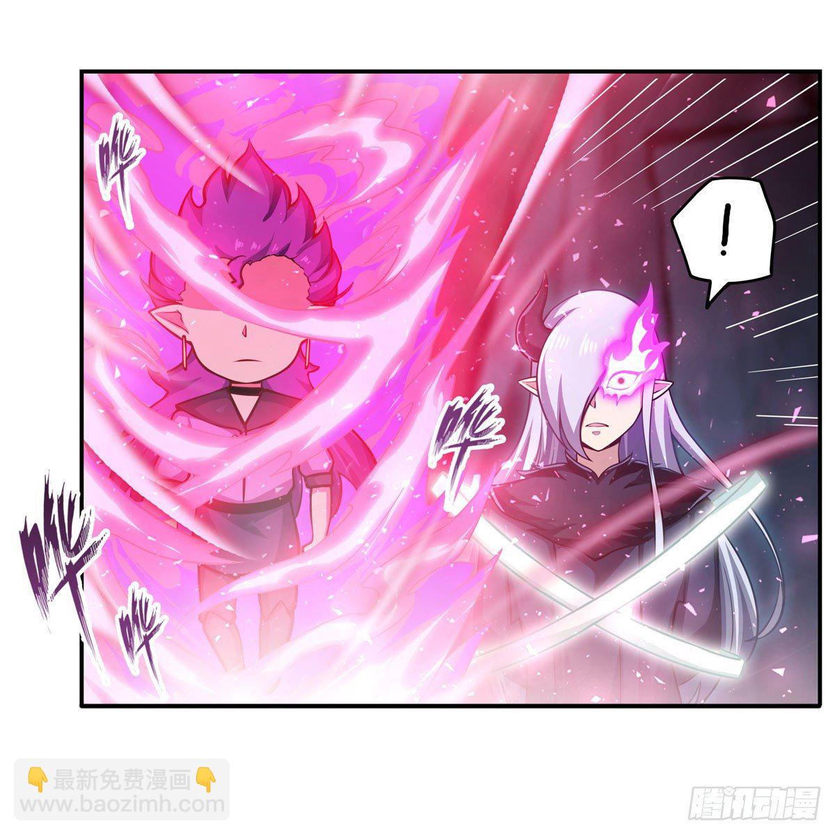 第232话 心太软26