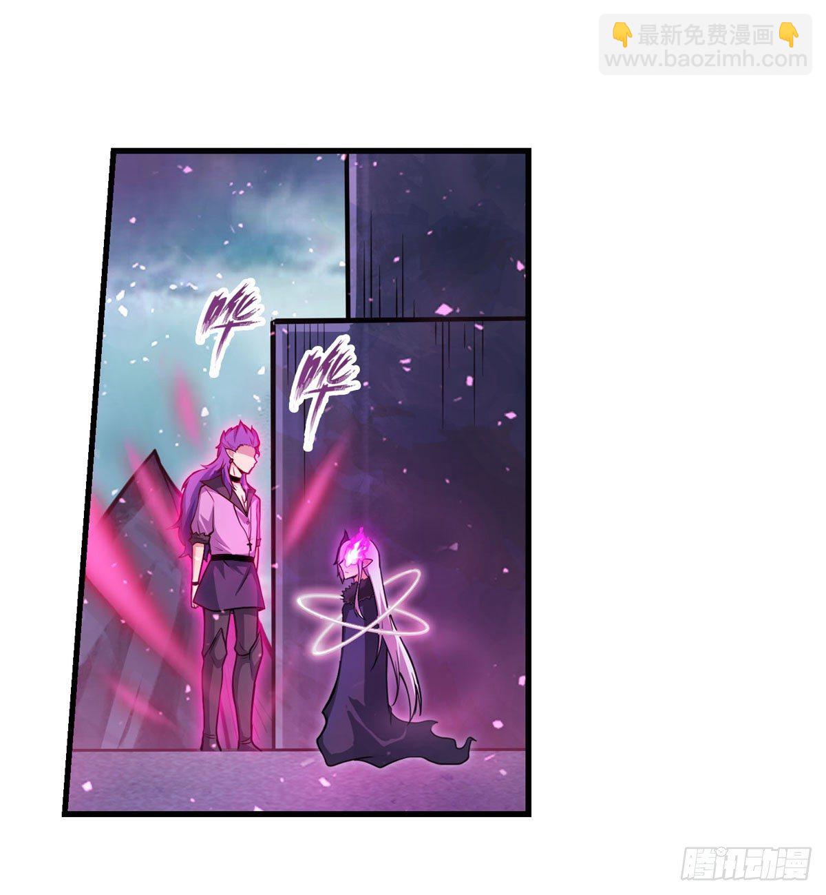 第232话 心太软30