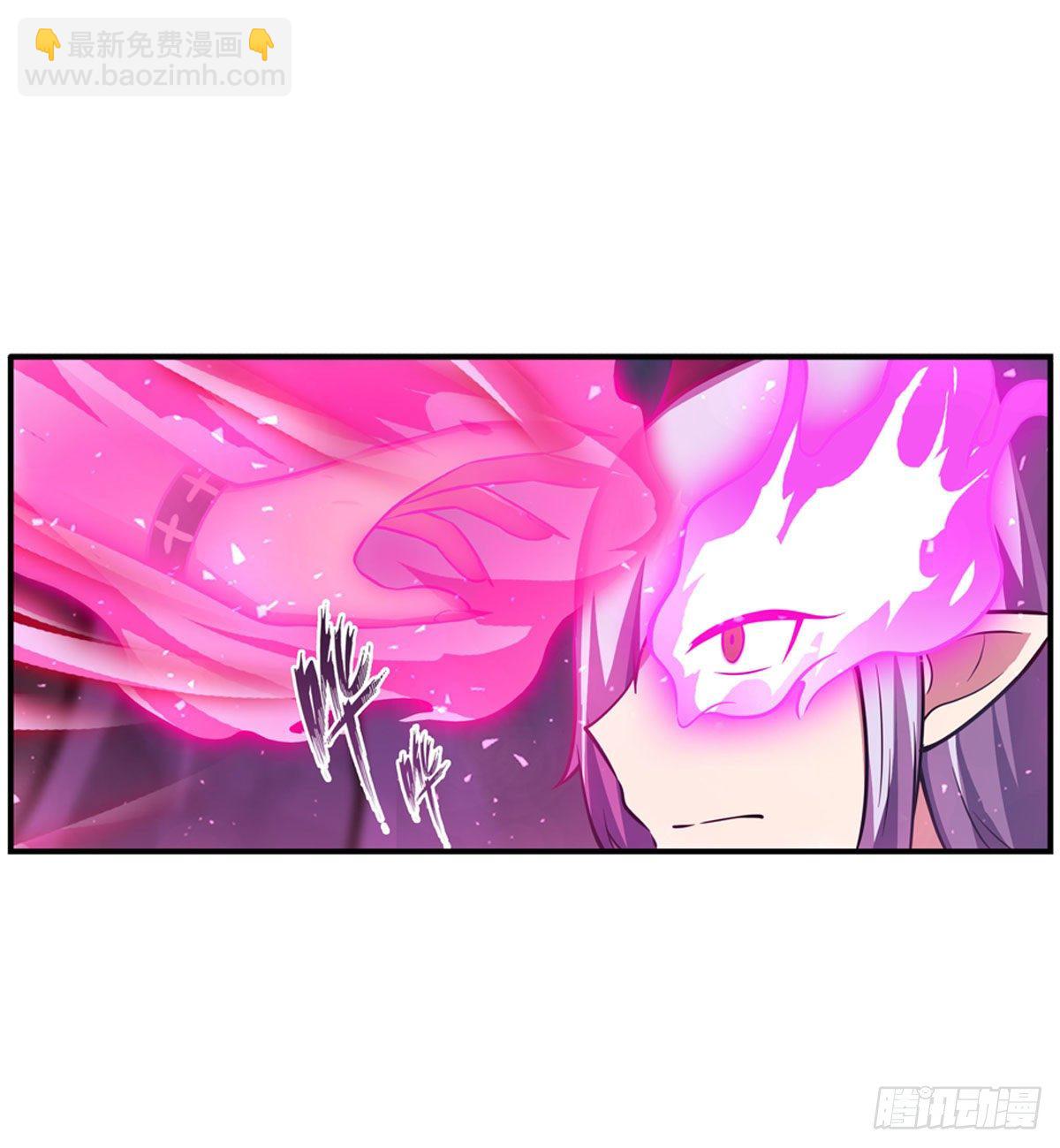 第232话 心太软31