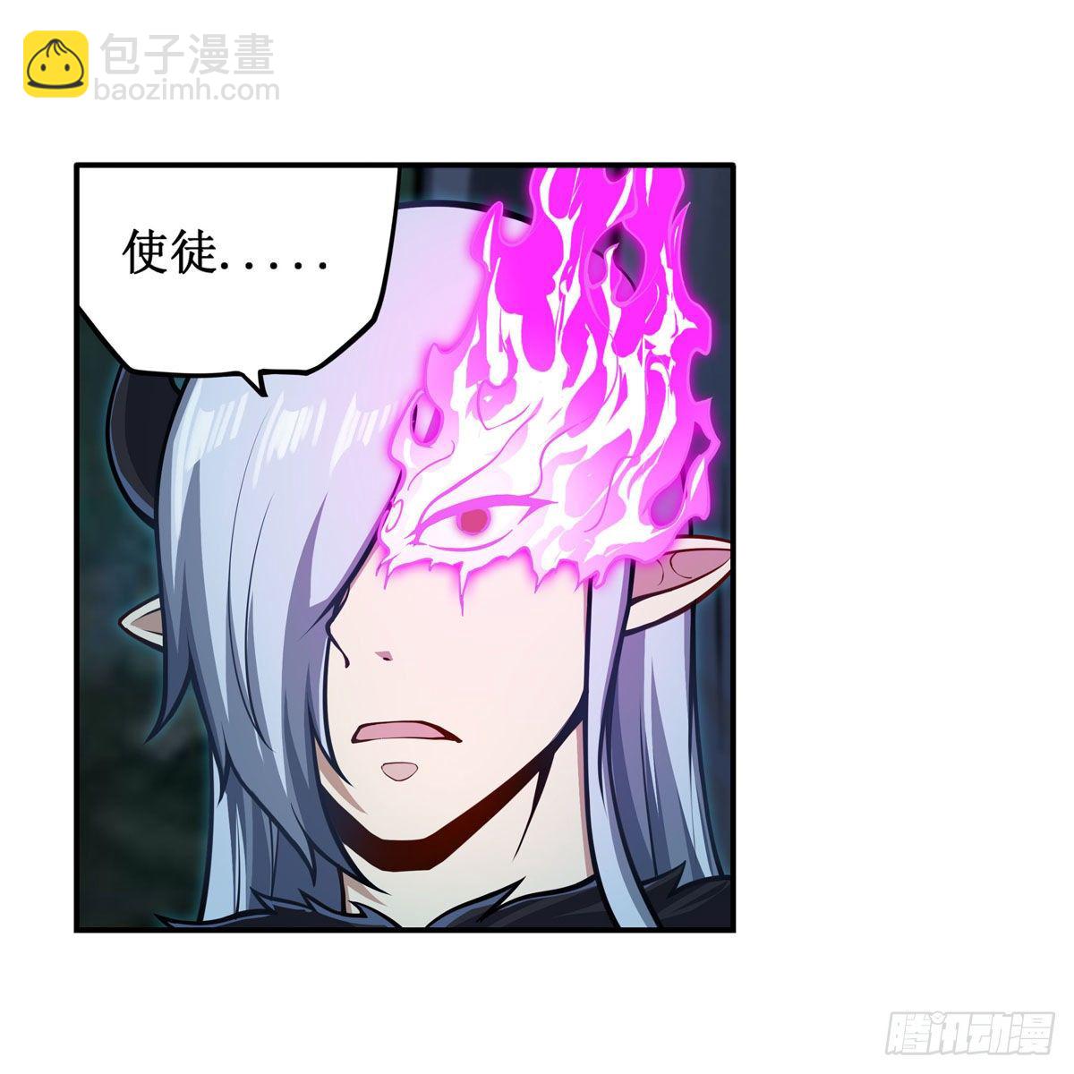 第232话 心太软5